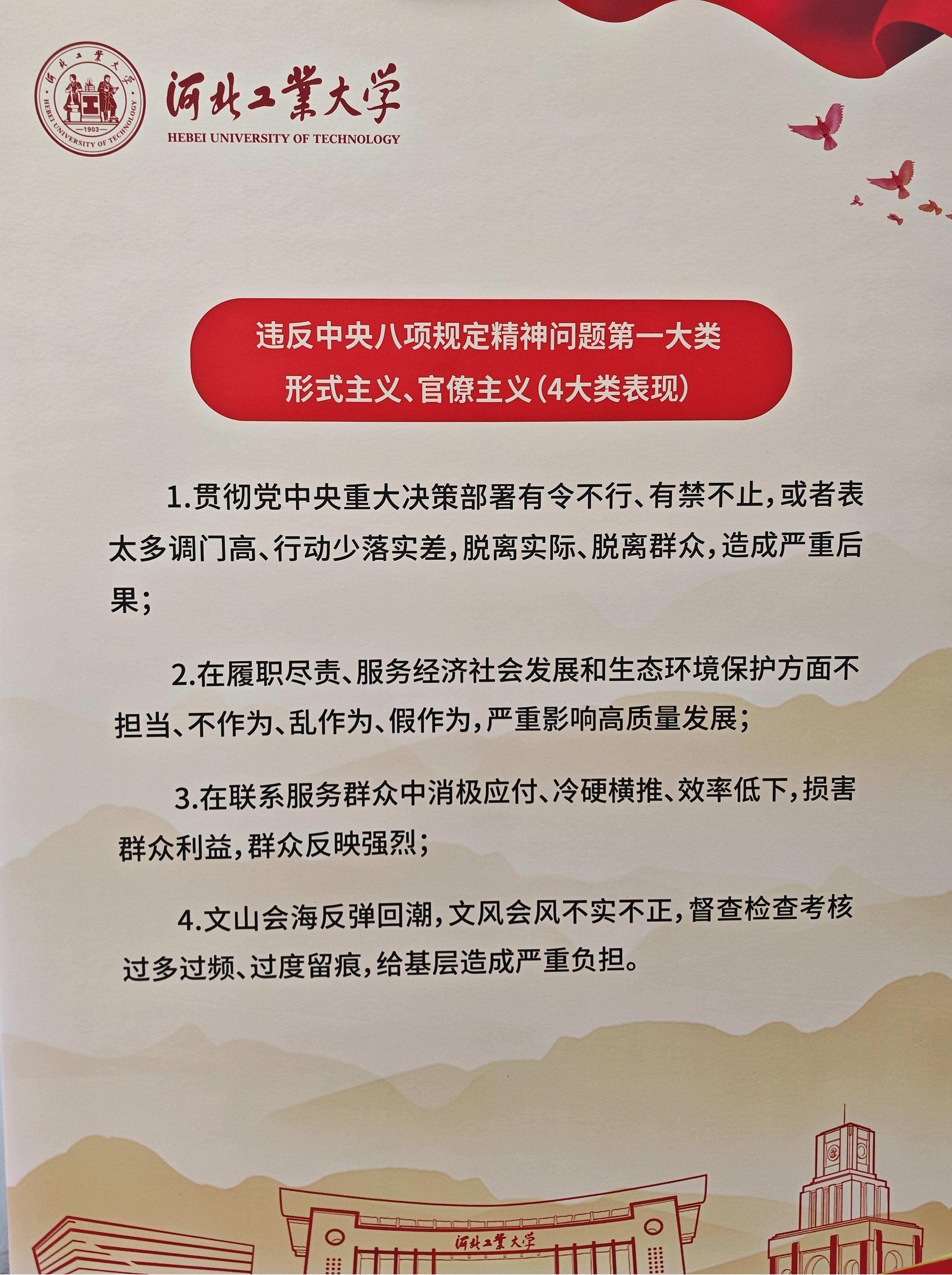 展览3.jpg