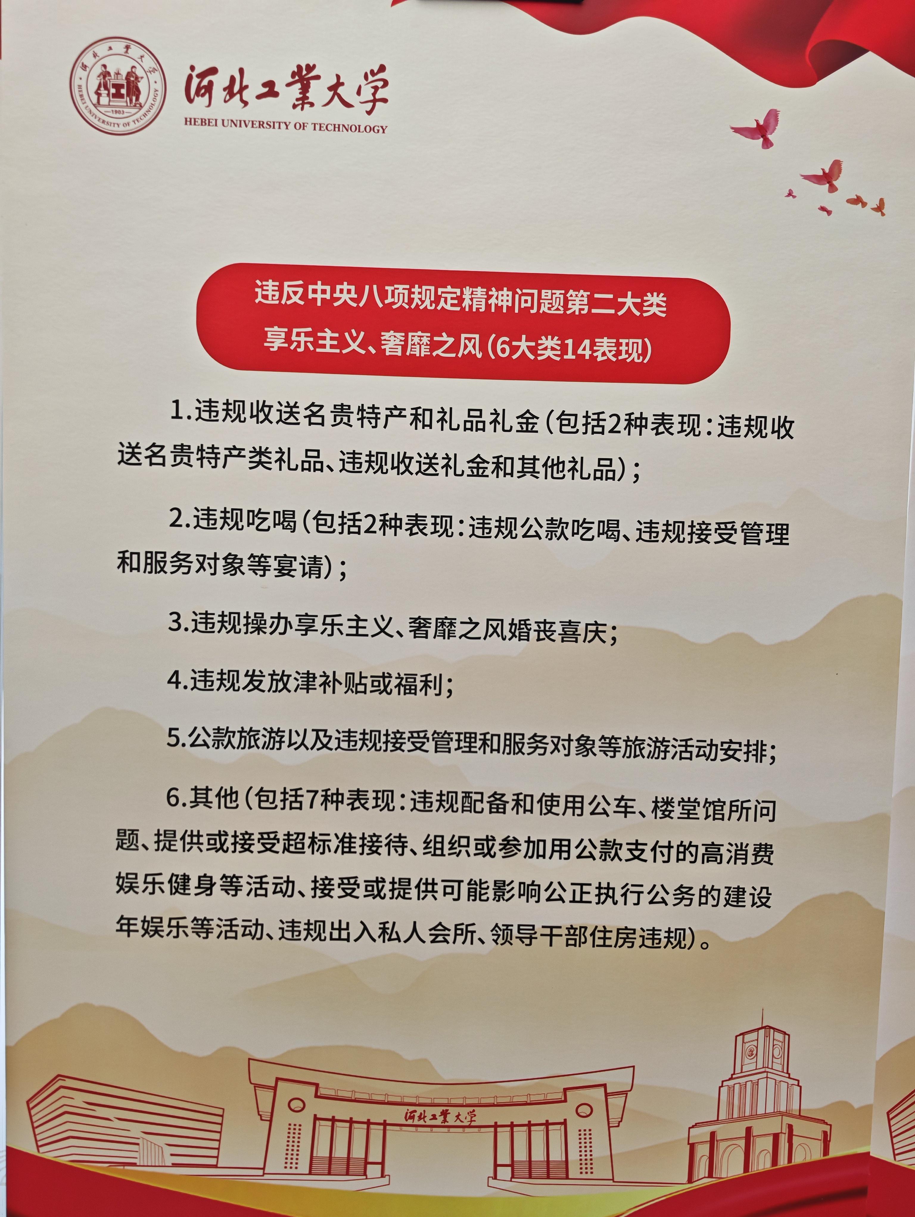 展览4.jpg
