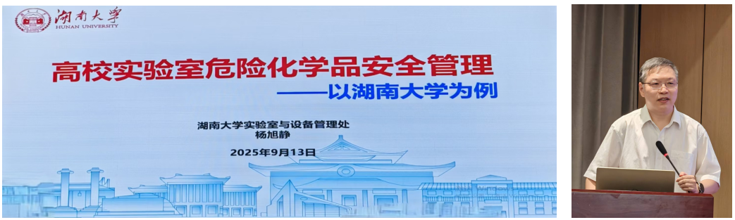 微信图片_20250916172429_132_289.png