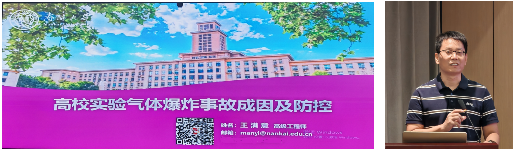 微信图片_20250916172503_134_289.png