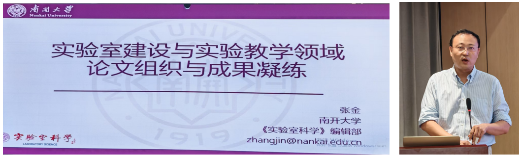 微信图片_20250916172443_133_289.png